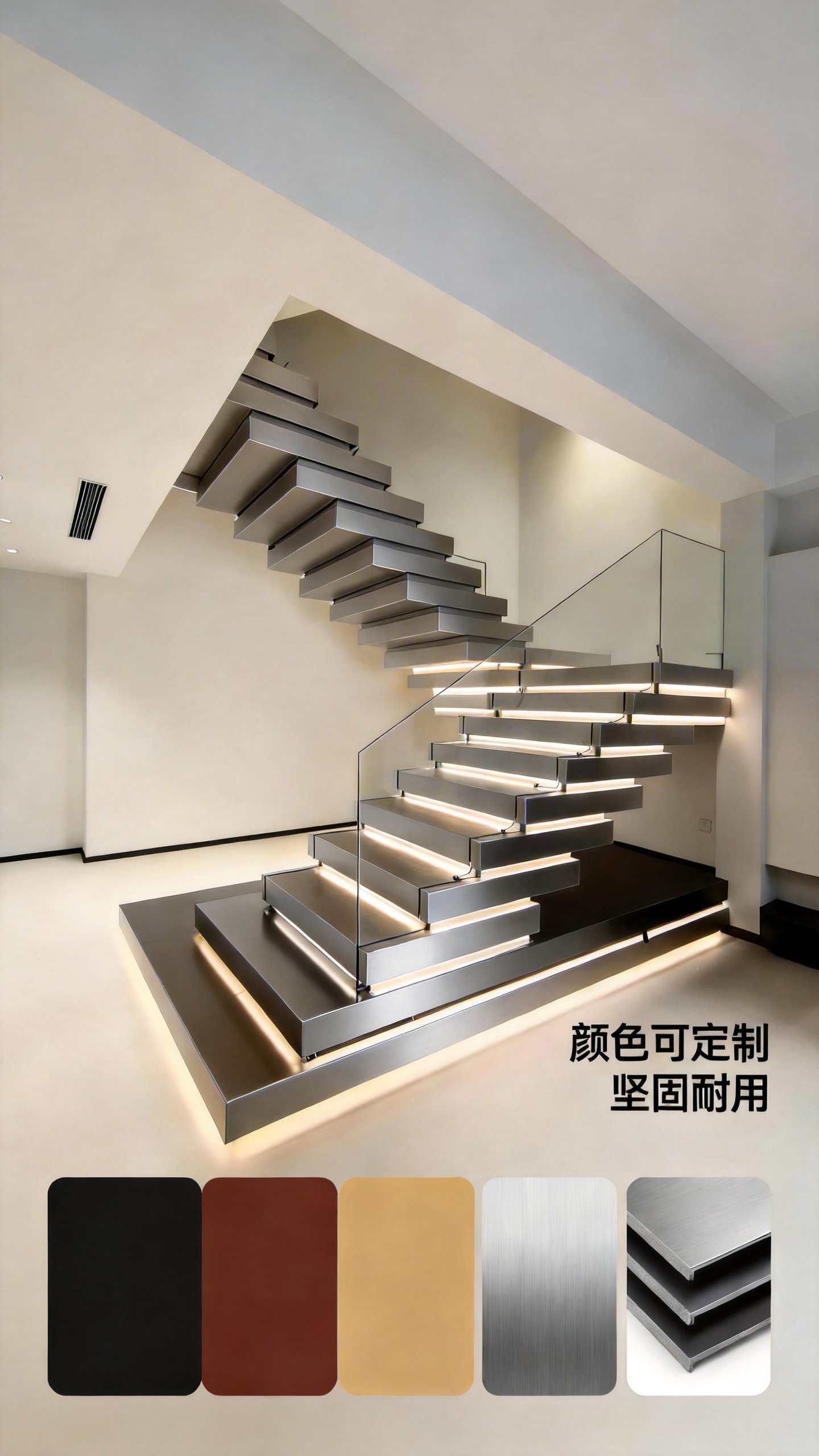 Stacked Staircase 5